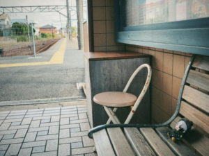 電車待ちぱぺ想楽くん