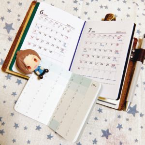 今年の手帳と来年の手帳。