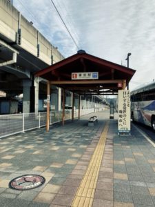 東京駅行きバス停