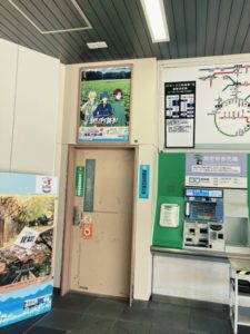 クラファのポスター