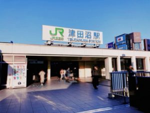 津田沼駅
