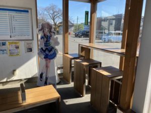 智絵里フォトパネル