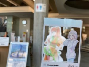 リーリヤのクリアカード