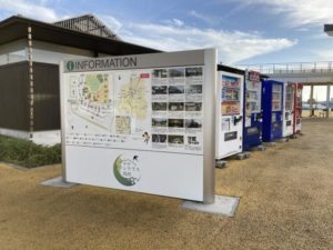 グランテラス筑西の案内板