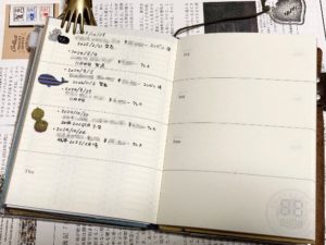 週間フリーダイヤリーに通販で頼んだものなどのメモをした写真