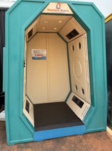 人間が丸ごと入れるドライヤー（定員5名）