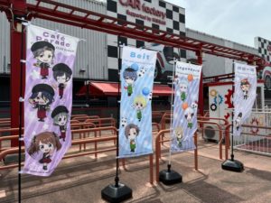 キッチンカー付近の幟。