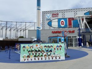 ファイトイッパーツのところにあるミニキャラ集合パネル。