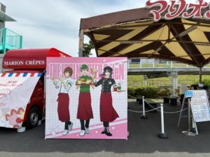 飲食スタッフ組。