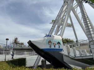 スターシップの前の方。