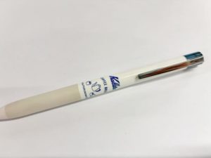 ILMILYのKalitaコラボ軸。