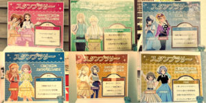 スタンプラリー台6か所のパネルをまとめた写真。