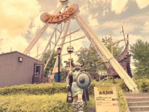 パイレーツの写真。