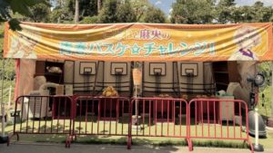 ことねと麻央の青春☆バスケチャレンジ。