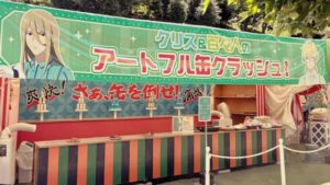 クリスと百々人のアートフル缶クラッシュ。