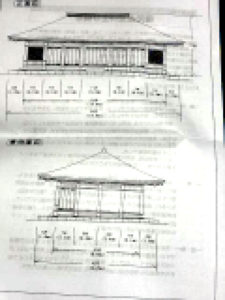 持ち帰れる資料に立面図。