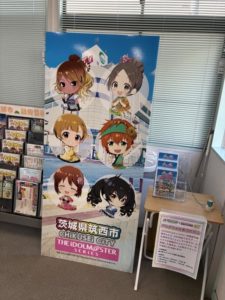 ミニキャラ集合のパネルとスタンプ台。