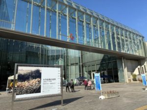 アルテリオ外観。